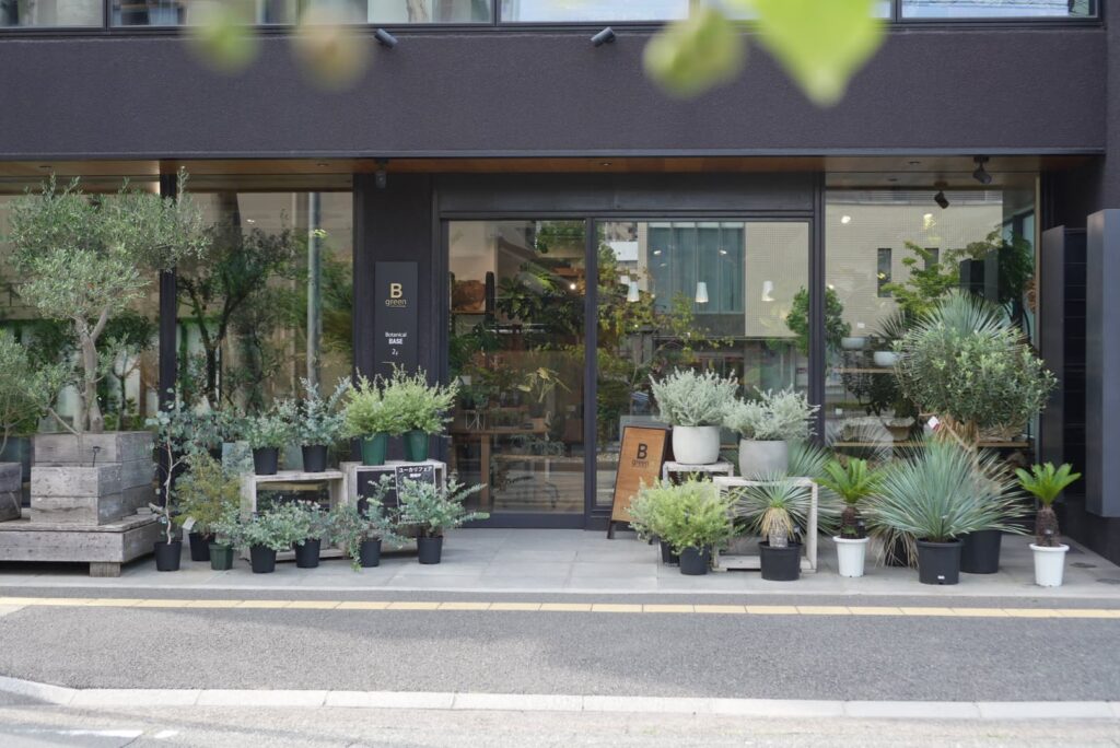 兵庫県加古川市|オリーブやユッカなどの庭木を販売する植物専門店Bgreenの店舗外観